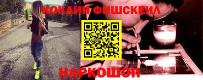 герыч Новодвинск