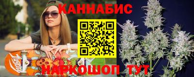 метамфетамин Нягань