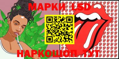 метамфетамин Нягань