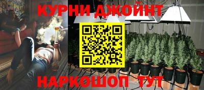2c-b Обь