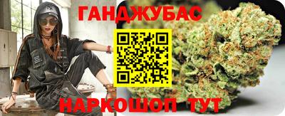 герыч Новодвинск