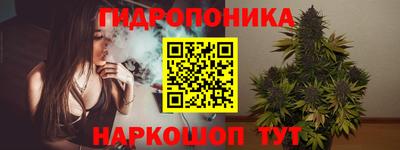 метамфетамин Нягань