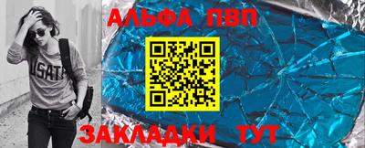 герыч Новодвинск