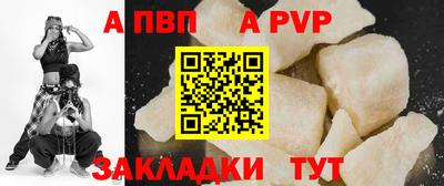метамфетамин Нягань
