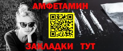 дживик Обнинск