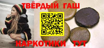 герыч Новодвинск