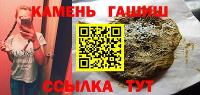 2c-b Обь