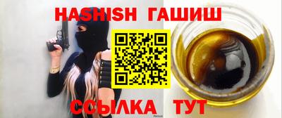 метамфетамин Нягань