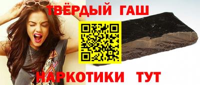 винт Новозыбков
