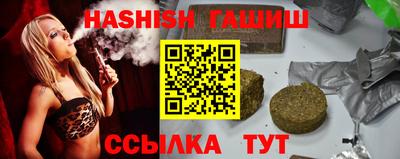 метамфетамин Нягань