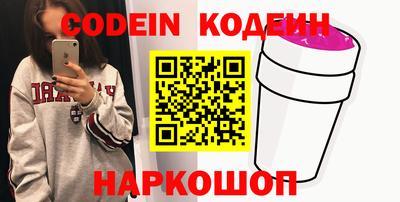 дживик Обнинск