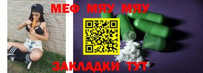 2c-b Обь
