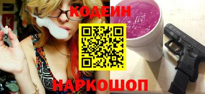 дживик Обнинск